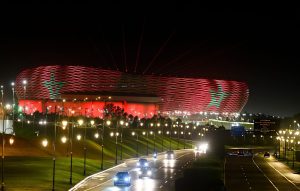 AFCON 2025, Morocco, Super Eagles of Nigeria