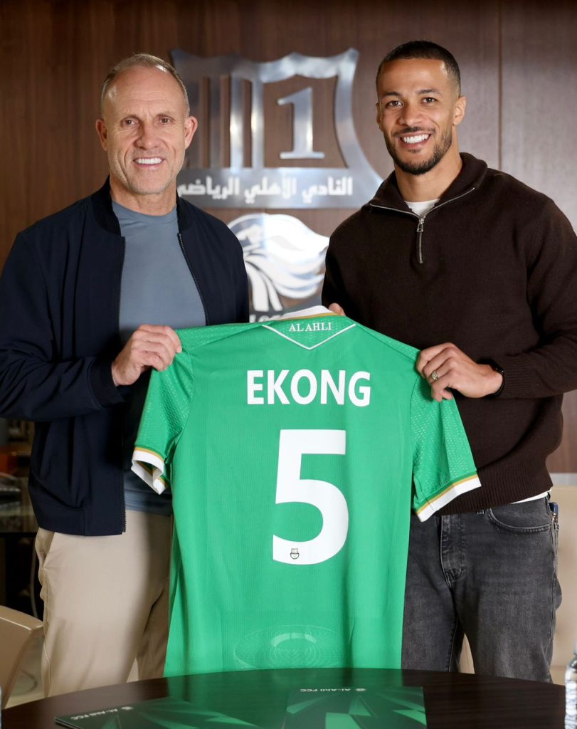 William Troost-Ekong, Al Ahli SC, Qatar Stars League side