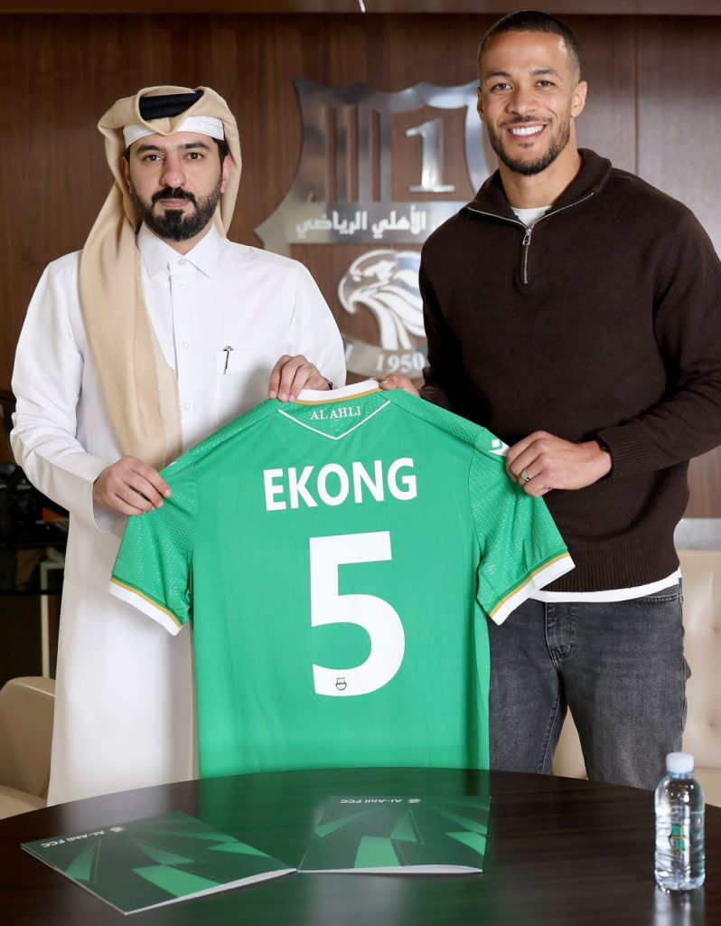William Troost-Ekong, Al Ahli SC, Qatar Stars League side