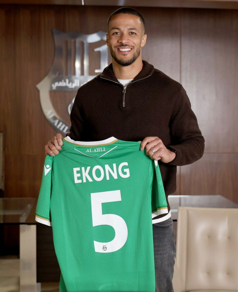 William Troost-Ekong, Al Ahli SC, Qatar Stars League side