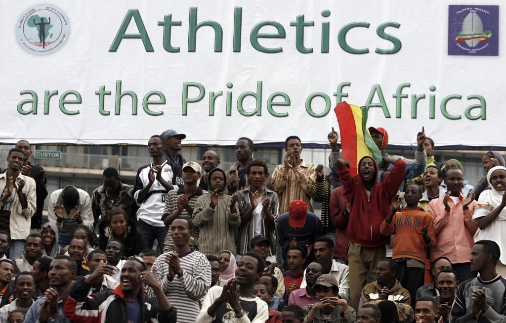 African Athletics, African Athletics Championship