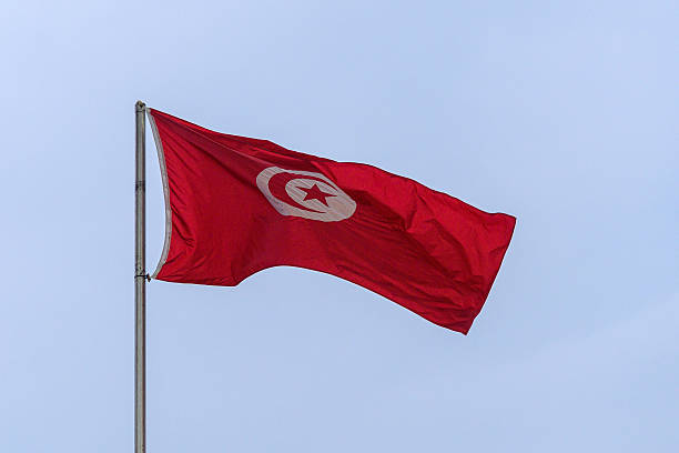 Tunisia
